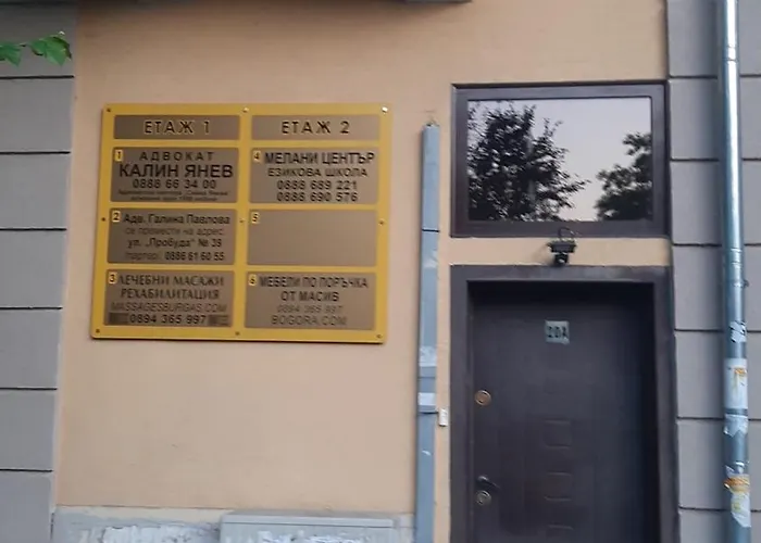 Διαμέρισμα Mila 6 *